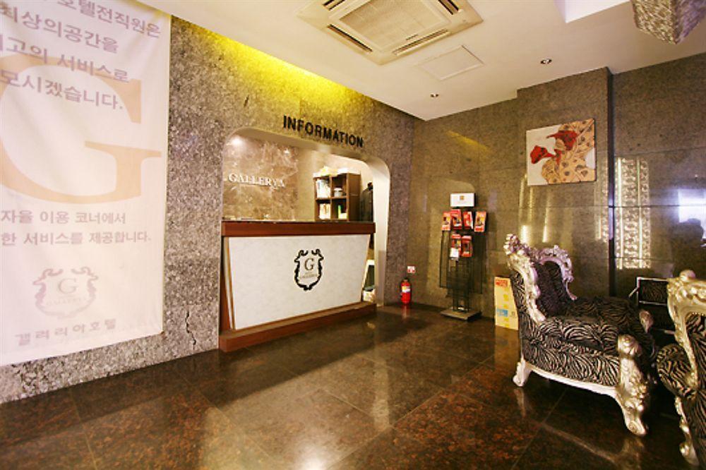 Gallerya Hotel Сеул Экстерьер фото